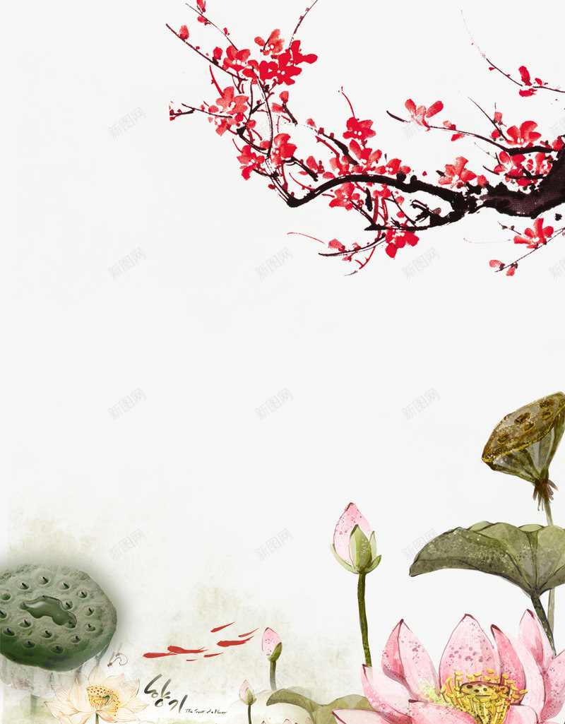 古风腊梅荷花png免抠素材_新图网 https://ixintu.com 古风 腊梅 荷花