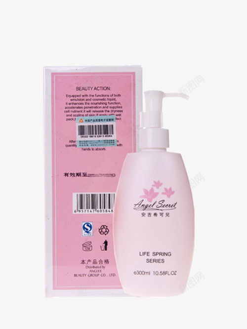 好用的安吉希可儿的活泉保湿水乳png免抠素材_新图网 https://ixintu.com 下载 下载图片 产品实物 女士护肤品 粉色包装