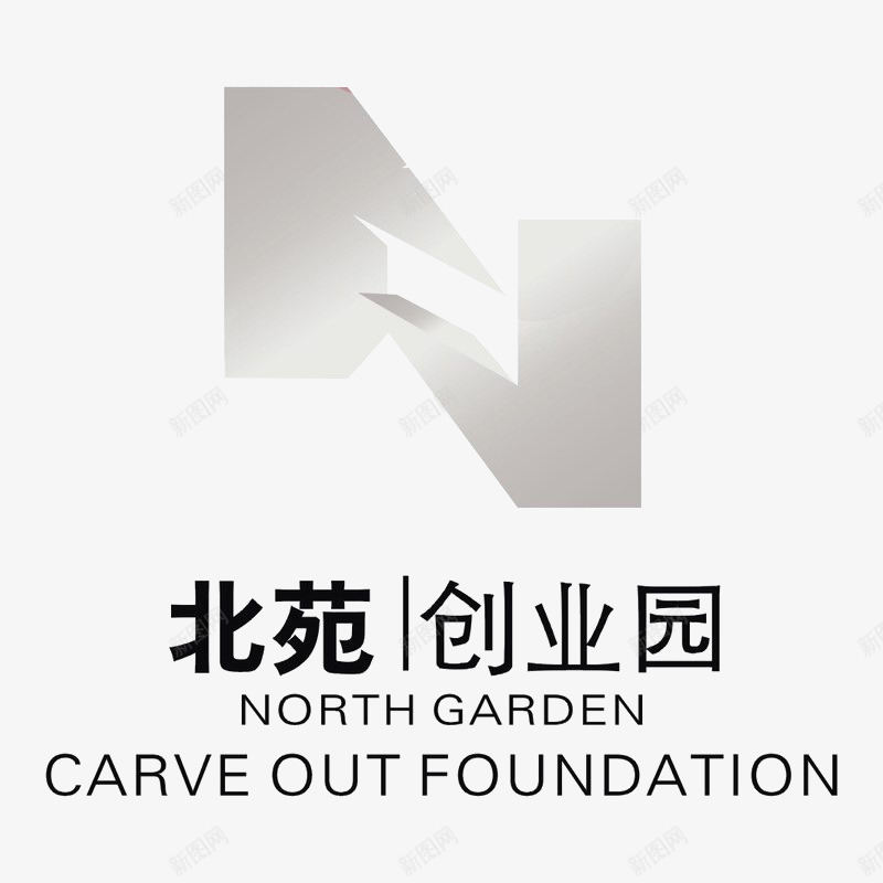 北苑创业园图标psd_新图网 https://ixintu.com logo logo设计教程 地产 字体设计 排版设计 黑白