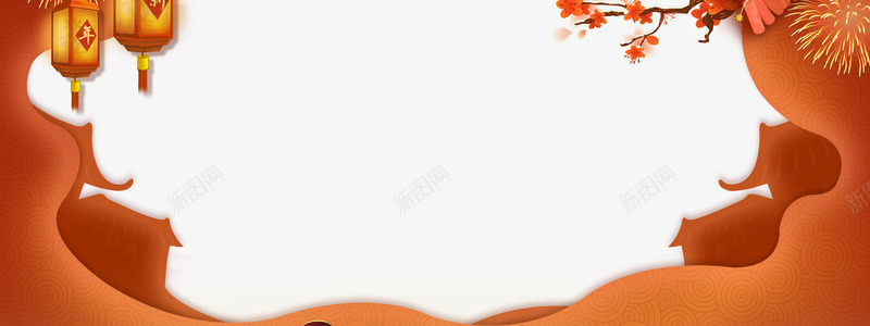 咖啡色中国风灯笼边框纹理png免抠素材_新图网 https://ixintu.com 中国风 免扣PNG 咖啡色 灯笼 边框纹理