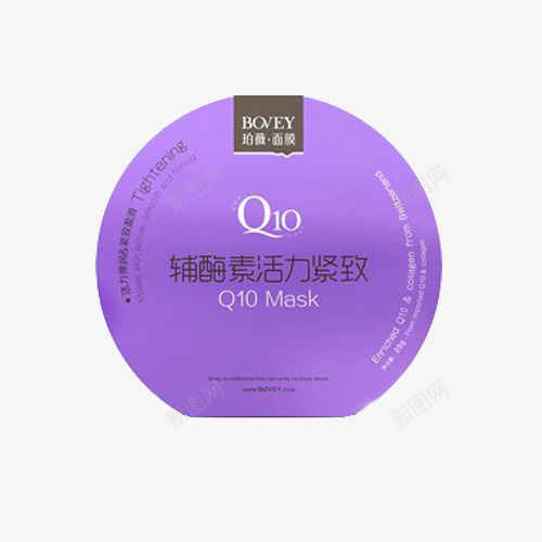 珀薇Q10紧致面膜png免抠素材_新图网 https://ixintu.com Q10 产品实物 护肤品 珀薇 紧致面膜 面膜