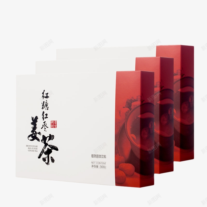 红糖红枣姜茶png免抠素材_新图网 https://ixintu.com png图片素材 产品实物 免费png元素 礼盒 红糖姜茶 高清免费png素材