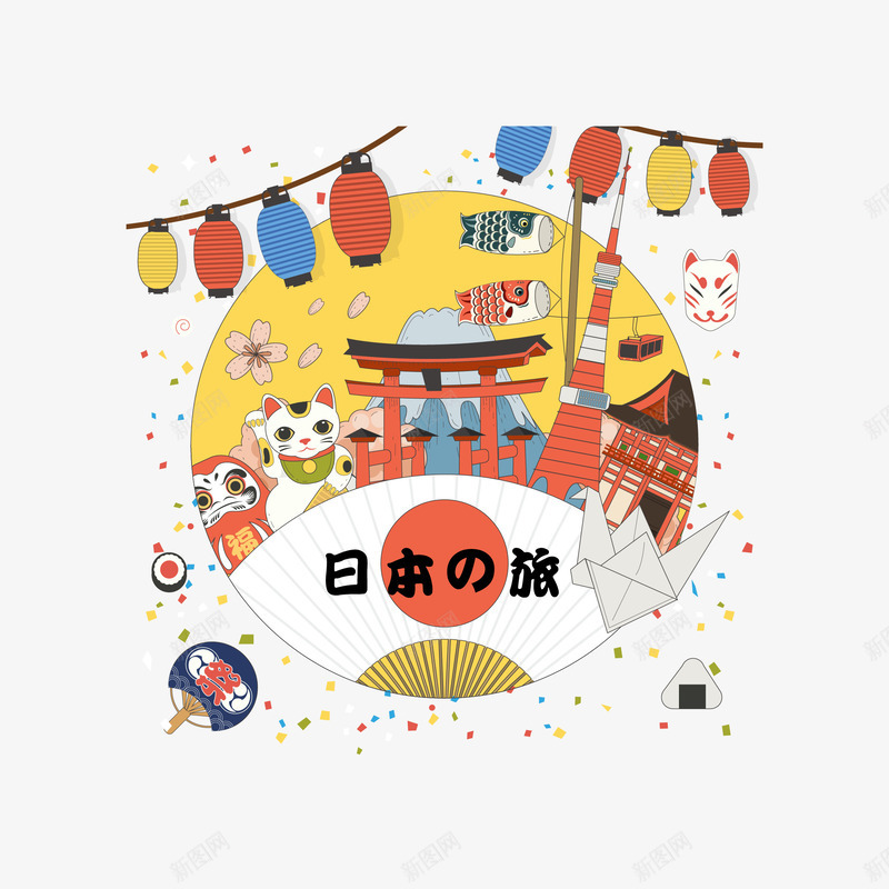 日本风情矢量图eps免抠素材_新图网 https://ixintu.com EPS矢量 免抠大图 手绘 旅游 日本 灯笼 高清免抠 矢量图