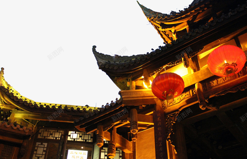 古典房子png免抠素材_新图网 https://ixintu.com 万家灯火 傍晚 千家万户 夜晚 房子 灯笼 黄昏夜景
