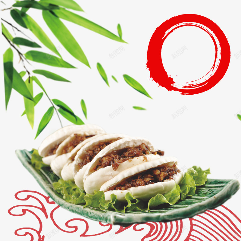 绿色盘子上的美味肉夹馍png免抠素材_新图网 https://ixintu.com 小吃宣传 竹叶装饰 红色圆圈 美食装饰 肉夹馍 陕西特色 陕西肉夹馍