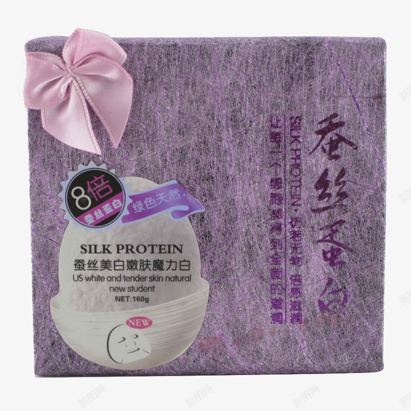 蚕丝蛋白面膜png免抠素材_新图网 https://ixintu.com 产品实物 护肤用品 美白嫩肤 面膜