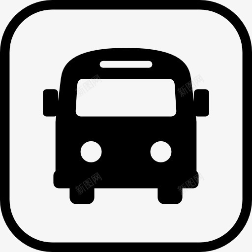 学者图标png_新图网 https://ixintu.com 学校巴士站 旅客 汽车 运输