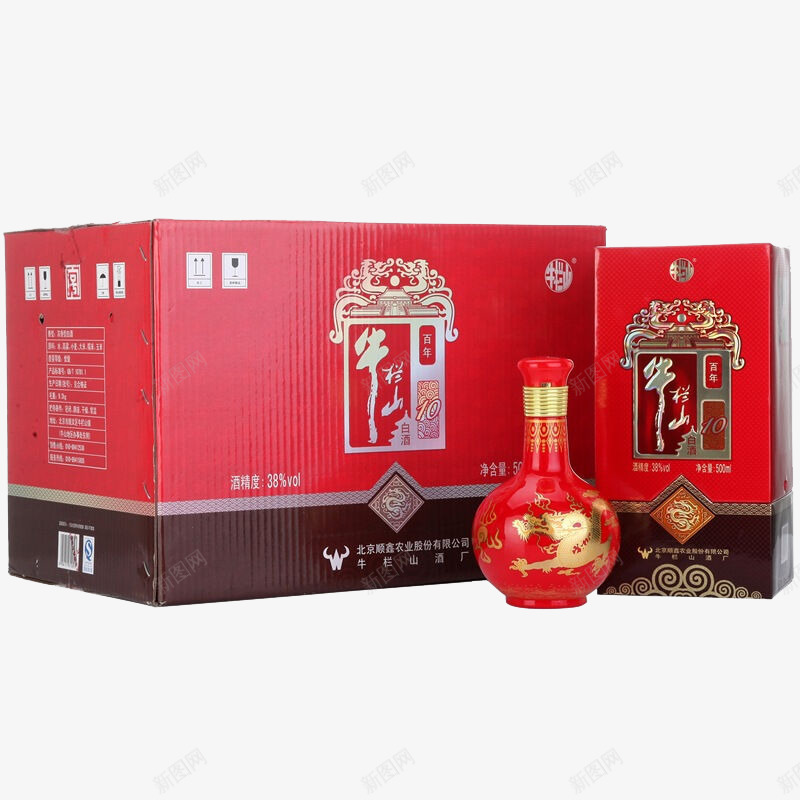 白酒包装礼盒png免抠素材_新图网 https://ixintu.com 50度 原浆粮食酒 古井贡 整箱装 浓香型 献礼版 茅台镇 酒年份原浆 酱香型白酒