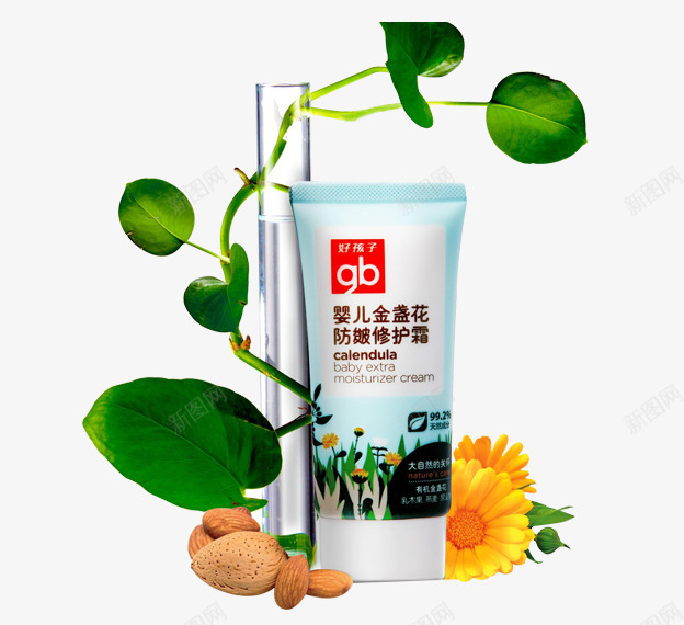 美妆png免抠素材_新图网 https://ixintu.com 植物护肤 美妆 金盏花