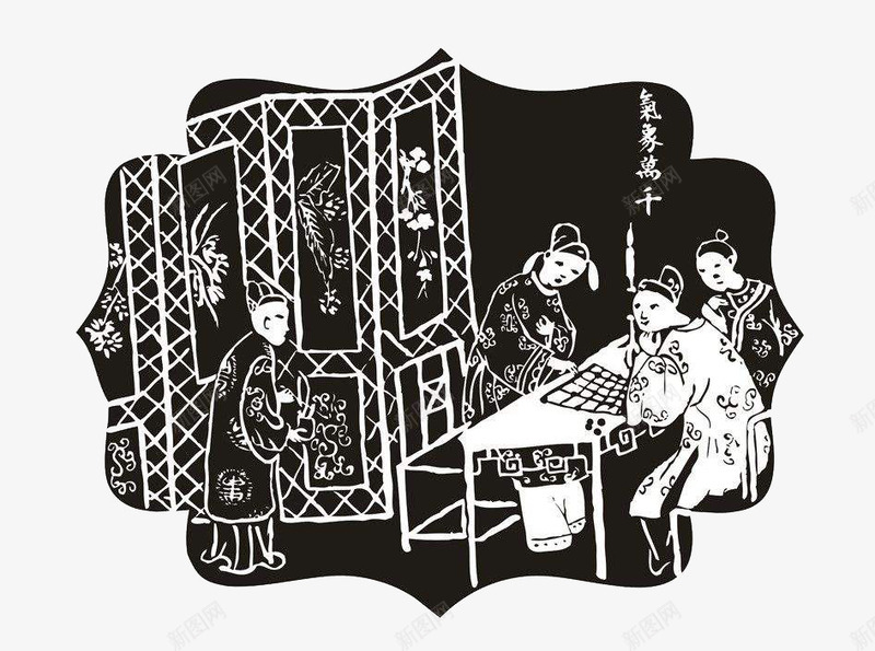 中国风下棋古人下棋png免抠素材_新图网 https://ixintu.com 下围棋 下棋 中国风 中国风下棋 古人下棋 古风下棋 黑白画