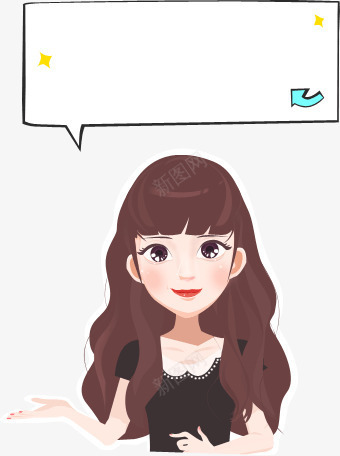 手绘护肤漫画女生png免抠素材_新图网 https://ixintu.com 女生 漫画