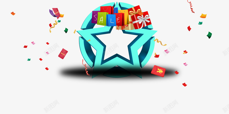五角星礼盒红包背景装饰psd免抠素材_新图网 https://ixintu.com 个性背景装饰 圆圈五角形 礼物盒 红包素材