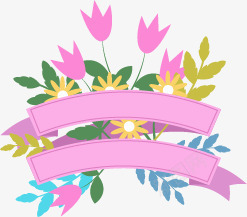花卉标题栏png免抠素材_新图网 https://ixintu.com 叶子 标题 标题栏 栏目 树叶 花卉 花朵 边框