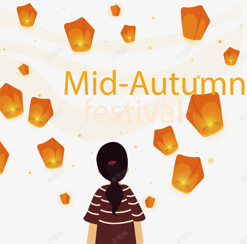 中秋节灯笼矢量图ai免抠素材_新图网 https://ixintu.com 中秋 中秋灯笼 中秋节 可爱女孩 灯笼 矢量png 矢量图