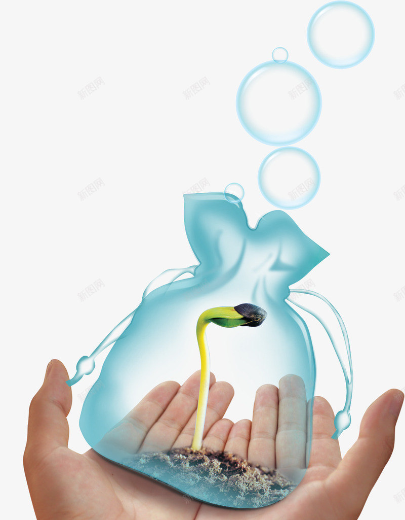 手捧绿芽图标png_新图网 https://ixintu.com 健康 呵护 生命 袋子