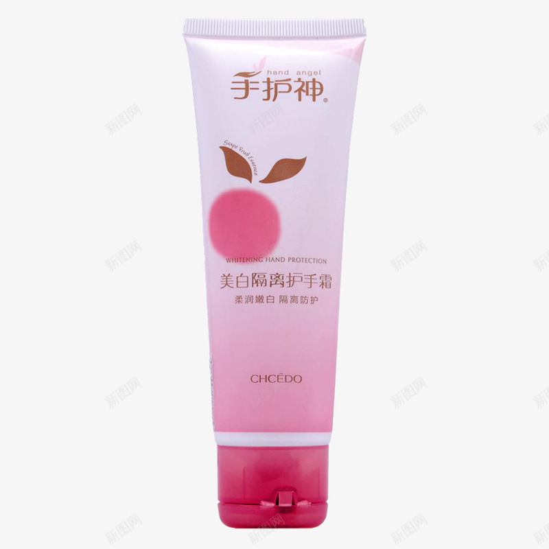 手护神美白隔离护手霜png免抠素材_新图网 https://ixintu.com 产品实物 手护神 护手霜 护肤品 美白隔离