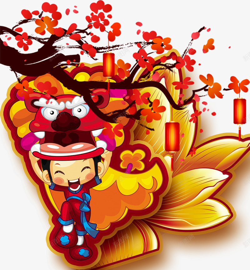 欢度元宵节psd免抠素材_新图网 https://ixintu.com 喜庆 梅花 红灯笼 红色 舞狮子的小孩 荷花