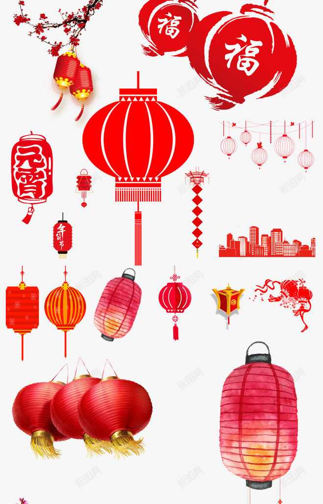 灯笼合集png免抠素材_新图网 https://ixintu.com 店铺装修装饰素材 插画 灯笼 装饰