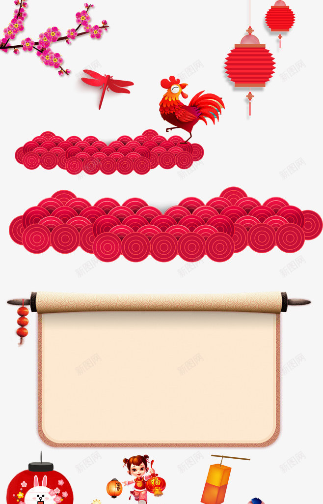 灯笼合集png免抠素材_新图网 https://ixintu.com 店铺装修装饰素材 插画 灯笼 装饰