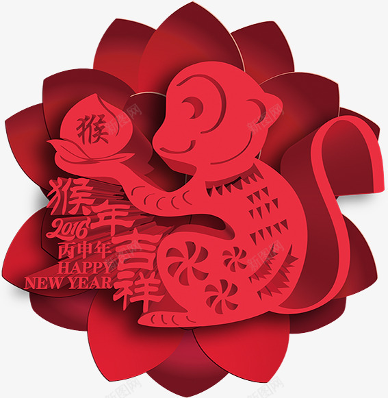 剪纸荷花猴宝宝png免抠素材_新图网 https://ixintu.com 2016猴年吉祥艺术字 剪纸猴宝宝 剪纸荷花 春节元素 节日元素