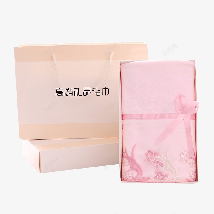 粉色单条装毛巾png免抠素材_新图网 https://ixintu.com 包装手提袋 单个毛巾 毛巾礼盒 精美礼盒