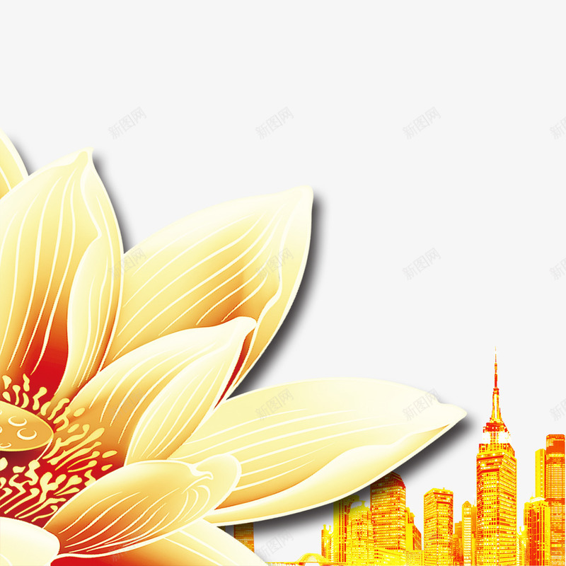 花朵城市png免抠素材_新图网 https://ixintu.com 城市 城市剪影 荷花