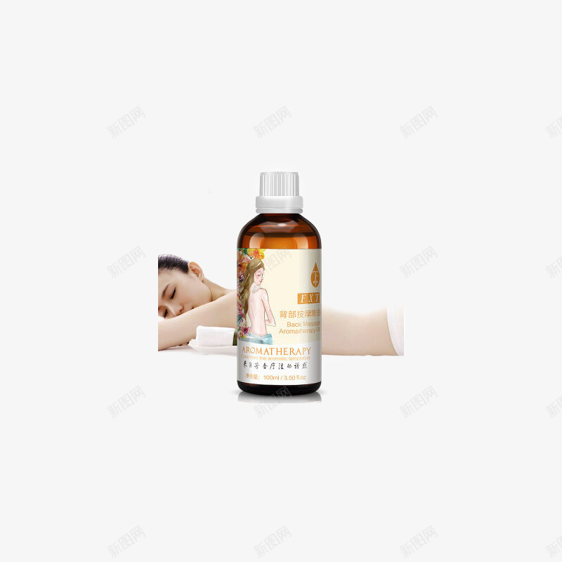 芳香堂按摩精油全身推油推拿按摩png免抠素材_新图网 https://ixintu.com 产品实物 健康 护肤品 推拿 芳香堂按摩精油全身推油推拿按摩油免费下载