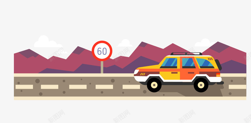 公路上行驶的车矢量图ai免抠素材_新图网 https://ixintu.com 公路 公路上行驶的车 汽车 限速60 矢量图