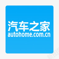 扁平LOGO汽车之家图标png_新图网 https://ixintu.com LOGO 扁平 汽车之家