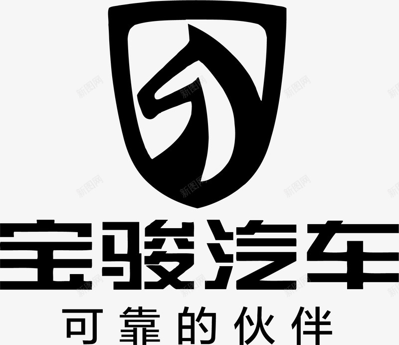 宝骏汽车矢量图图标ai_新图网 https://ixintu.com 卡通汽车商标 宝骏汽车 汽车商标大全 汽车商标标识 汽车商标矢量 著名商标 矢量图