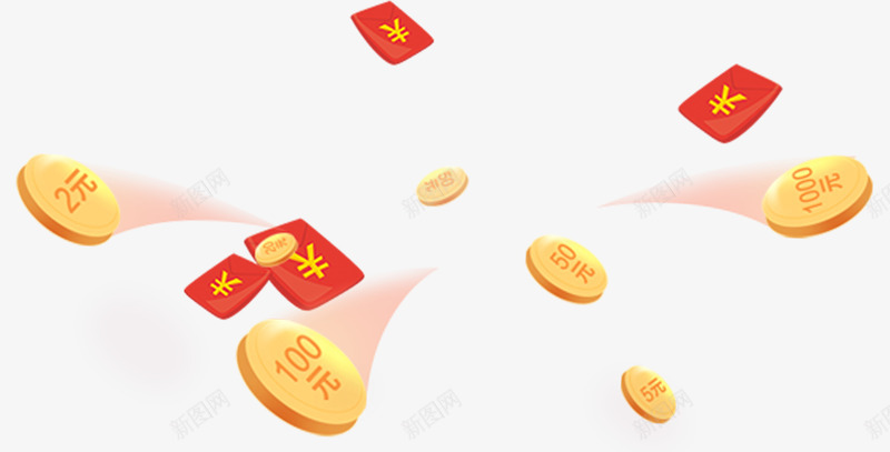 漂浮红包png免抠素材_新图网 https://ixintu.com 优惠券 券 卡通 天上掉钱 彩条 彩色 扁平化 掉钱了 撒钱 春节 活动 漂浮 红包 金币 钱币飘絮物 钱袋