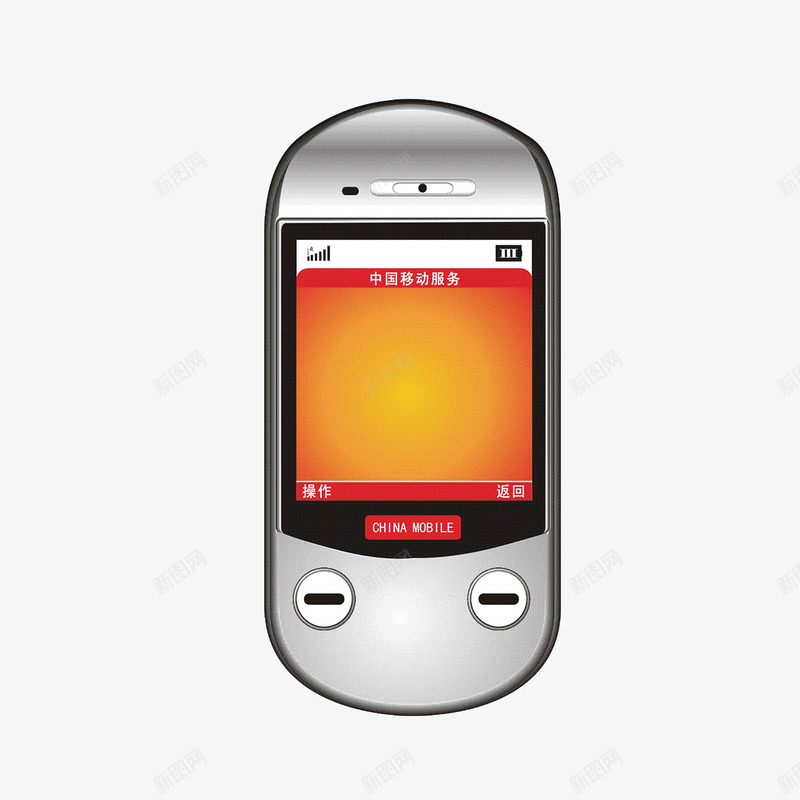 银灰色摩托罗拉手机模型png免抠素材_新图网 https://ixintu.com 手机 手机模型 摩托 模型 现代科技 通讯科技 银灰色 银灰色摩托罗拉手机模型