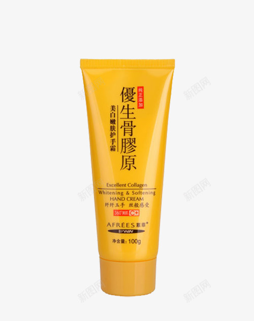 美白嫩肤护手霜png免抠素材_新图网 https://ixintu.com 产品实物 护手霜 护肤品 美白嫩肤