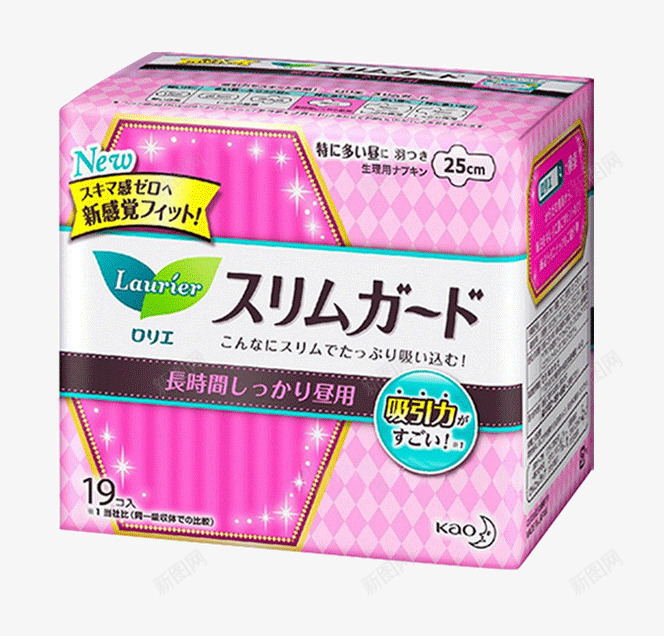 日本花王卫生棉png免抠素材_新图网 https://ixintu.com 产品实物 卫生棉 姨妈巾 特薄 舒适 零触感