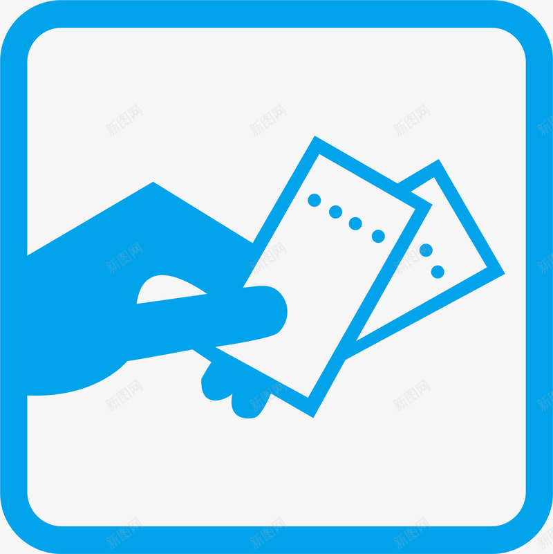 买票火车站的图标矢量图ai_新图网 https://ixintu.com 图标设计 手掌 汽车站图标 火车站图标 火车站的图标 购票 车站图标 矢量图