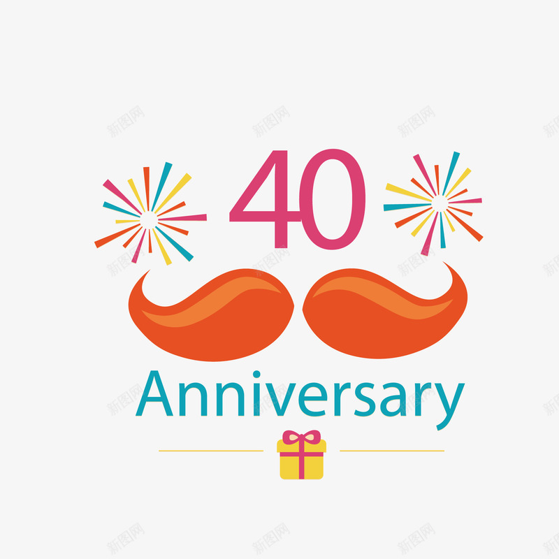 40周年海报矢量图ai免抠素材_新图网 https://ixintu.com 40 创意设计 周年庆 彩色 数字40 海报设计 烟花 矢量图