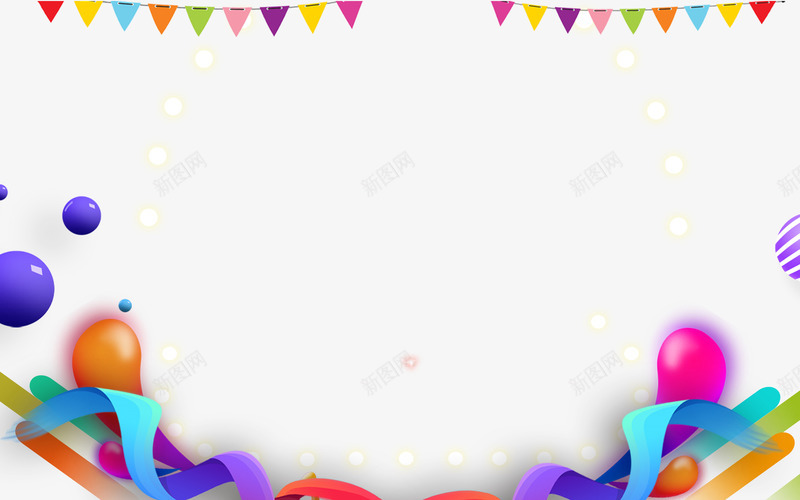 绚彩造物节png免抠素材_新图网 https://ixintu.com 2017造物节 天猫造物节 海报 激情 狂欢 绚彩 造物节 造物节宣词