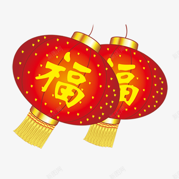 红福灯笼psd免抠素材_新图网 https://ixintu.com 灯笼 福字 红色 黄色