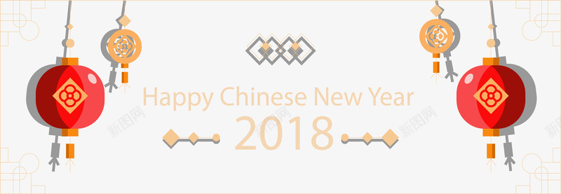 新年红色灯笼横幅矢量图ai免抠素材_新图网 https://ixintu.com 春节横幅 春节灯笼 灯笼 灯笼横幅 矢量png 红色灯笼 矢量图