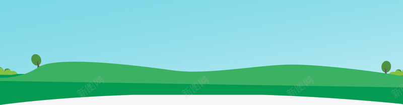 卡通草坪天空背景png免抠素材_新图网 https://ixintu.com 卡通草坪天空背景 天空背景 草坪背景