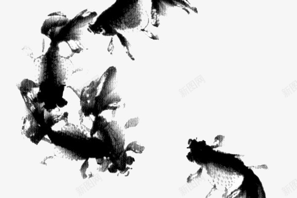 水墨画中国画鱼儿png免抠素材_新图网 https://ixintu.com 中国画 水墨画 鱼儿 黑白