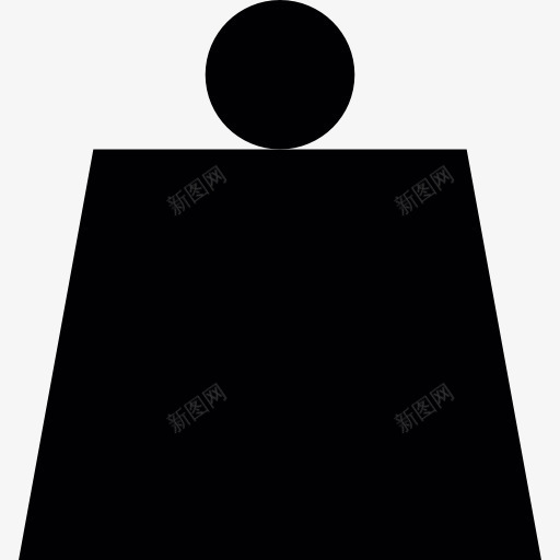 重量图标png_新图网 https://ixintu.com 形 形状 轮廓