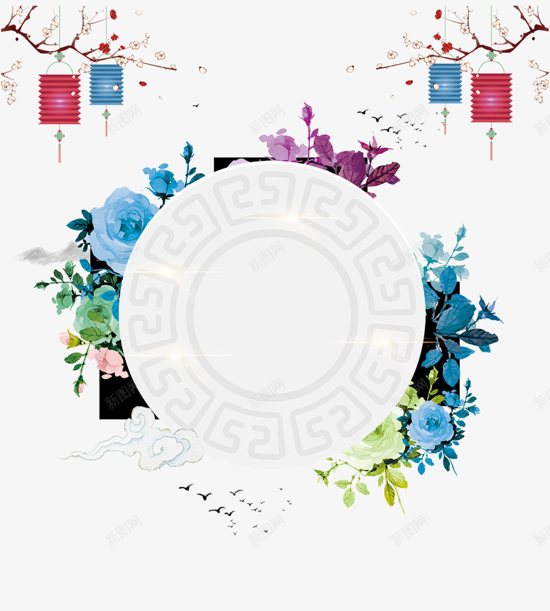 中秋国庆团圆月饼促销png免抠素材_新图网 https://ixintu.com 中国风 中秋促销 中秋团圆 中秋国庆 中秋宣传海报 月饼 月饼促销 水墨 灯笼 花卉