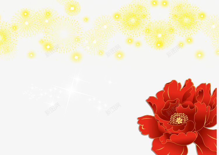 发光烟花png免抠素材_新图网 https://ixintu.com png免抠 发光 烟花 红花 装饰