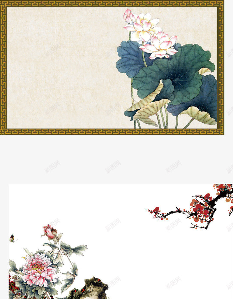 粉红荷花背景元素矢量图ai免抠素材_新图网 https://ixintu.com png背景 矢量背景 矢量荷花 背景元素 矢量图