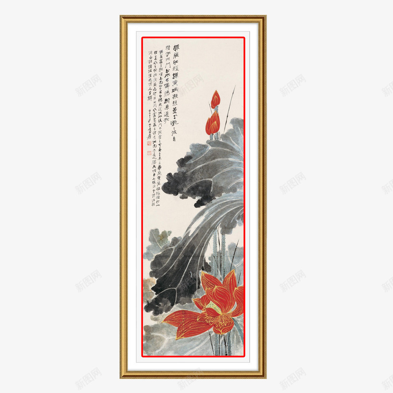 挂幅水墨画png免抠素材_新图网 https://ixintu.com 古诗 学习 挂幅 水墨画 水粉笔触 荷叶 荷花