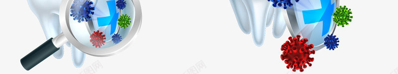 手绘牙齿模型矢量图eps免抠素材_新图网 https://ixintu.com EPS 坚固的牙齿 手绘牙齿 放大镜 洁白的牙齿 牙齿 牙齿模型 牙齿盾牌 牙龈 牙龈健康刷牙防蛀牙 盾牌 矢量图 矢量素材 细菌