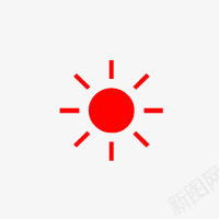 红色太阳png免抠素材_新图网 https://ixintu.com 傍晚红色天空 傍晚红色太阳 卡通红色太阳 守护红色太阳映红的天空 手绘红色太阳 挂着红色太阳的天空 红太阳 红色天空 红色太阳映红的天空 被映红的天空