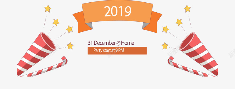 粉红喇叭新年派对矢量图ai免抠素材_新图网 https://ixintu.com 2019年 2019新年 新年 新年派对 矢量png 粉色喇叭 矢量图