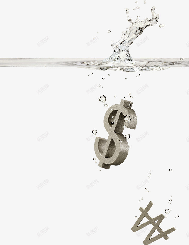 水花和金钱符号psd免抠素材_新图网 https://ixintu.com 动感水花 水滴 水珠 水花 金钱符号